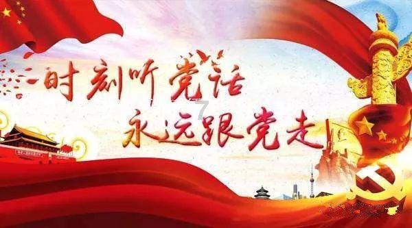 商场购物狂欢