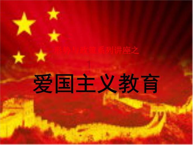 小猪佩奇冰淇淋店