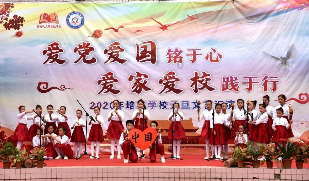 点数大战