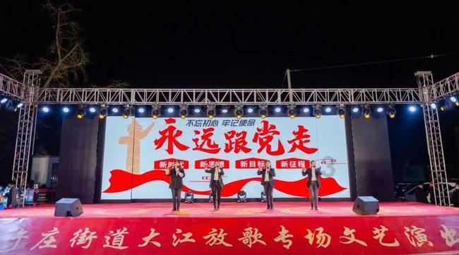 史上最贱小游戏之电动2